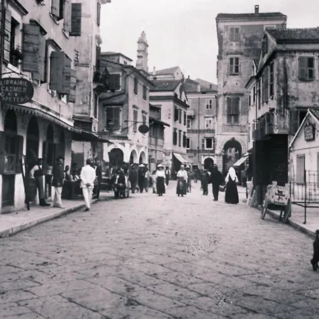 公寓 Abundance Corfu (city)
