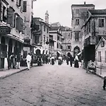 公寓 Abundance Corfu (city)