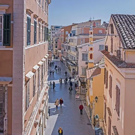 Abundance * Corfu (city)